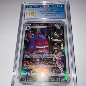 Gengar Prestine 10