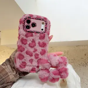 Plush Leopard Print Phone Case with Stand Strap, Compatible with Apple iPhone Models 17pro Max to 11pro Max, Stylish Protective Cover Accessories