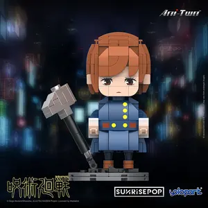 Jujutsu Kaisen Manga Merchandise Big Head Building Blocks Satoru Gojo Yuji Itadori Figurine Display