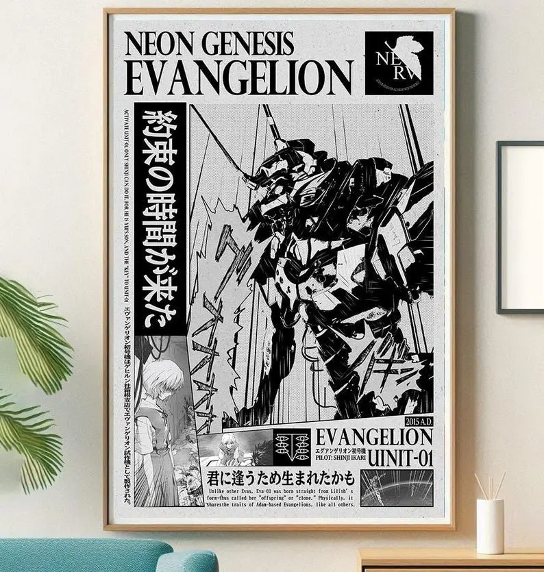 [Sale Off Up To 50%] [No Frame] Neon Genesis Evangelion Anime Poster, High Quality Canvas Print, Japanese Popular Anime Poster Prints, Wall Decor, EVA Unit-01 Poster