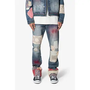 mnml B387 Rugged Flare Denim - Multi