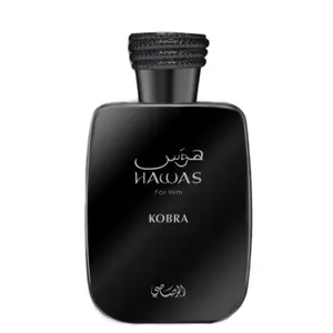 Rasasi | Hawas Kobra | Eau De Parfum | 3.4 oz - 100 ml | Men's Fragrance | Citrus, Fresh Spicy, Fresh, & Green Notes