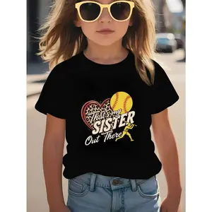 Girls' Regular Cotton Black Short-Sleeve T-Shirt - Age-Tagged, Child-Size, Cute, Graphic Top with Heart Leopard Print, Softball Elements, Eye-Catching "That's My Sister Out There" Text, Casual All-Season Wear, Age-Tagged Girls' T-Shirts, Child-Size Girls'