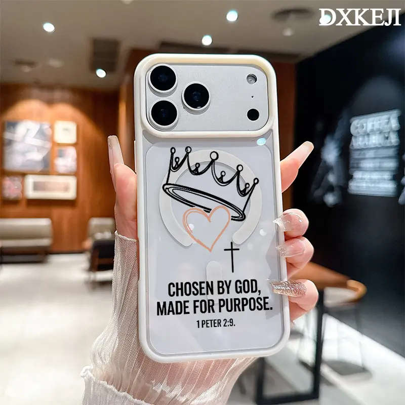 Religious Faith Aesthetic Customized 1 Peter 2:9 Bible Quote MagSafe Magnetic TPU Smartphone Case - Shockproof, Slim Cellphone Accessory for iPhone 17 Air/16 Pro Max/16 Plus/15 Pro/14/13/12/11 Plus