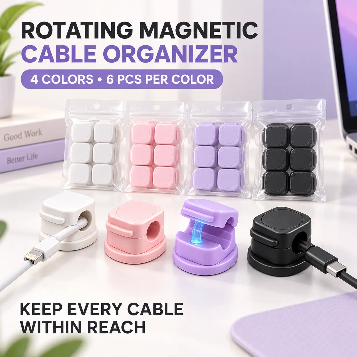 6-Pack Rotating Magnetic Cable Organizer Upgraded Magnetic USB Cable Management Clips - Self-Adhesive No-Residue Charging Cords Organizer, Office Accessories for Desk, Wall Mountable Cable Organizers for Cords-MM