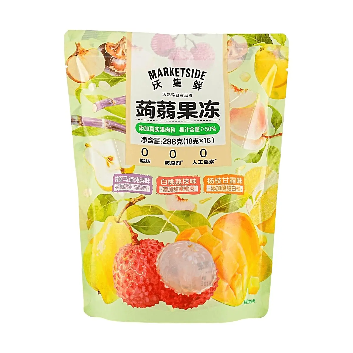 MARKETSIDE Konjac Jelly Mix Flavors 288g - Real Fruit Pieces, 50%+ Juice, 0 Fat, 0 Preservatives