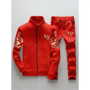 Men's 2-Piece Tracksuit with Premium Embroidery NY Logo - Full Zip Jacket & Slim Fit Drawstring Joggers for Casual/Daily Wear Stand Collar Gold Set