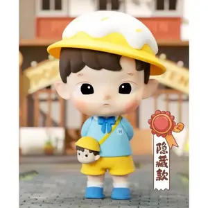 (cat10612) POP MART HACIPUPU Hacipupu The Kindergarten Day series