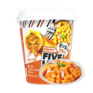 FIVE HOLES Korean Tteokbokki Spicy Cream Bacon Flavor Cup 112g - Authentic Korean Rice Cakes, Quick & Easy Meal, Delicious Snack