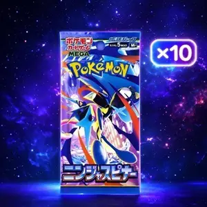 Ninja Spinner Packs x10 (LIVE)