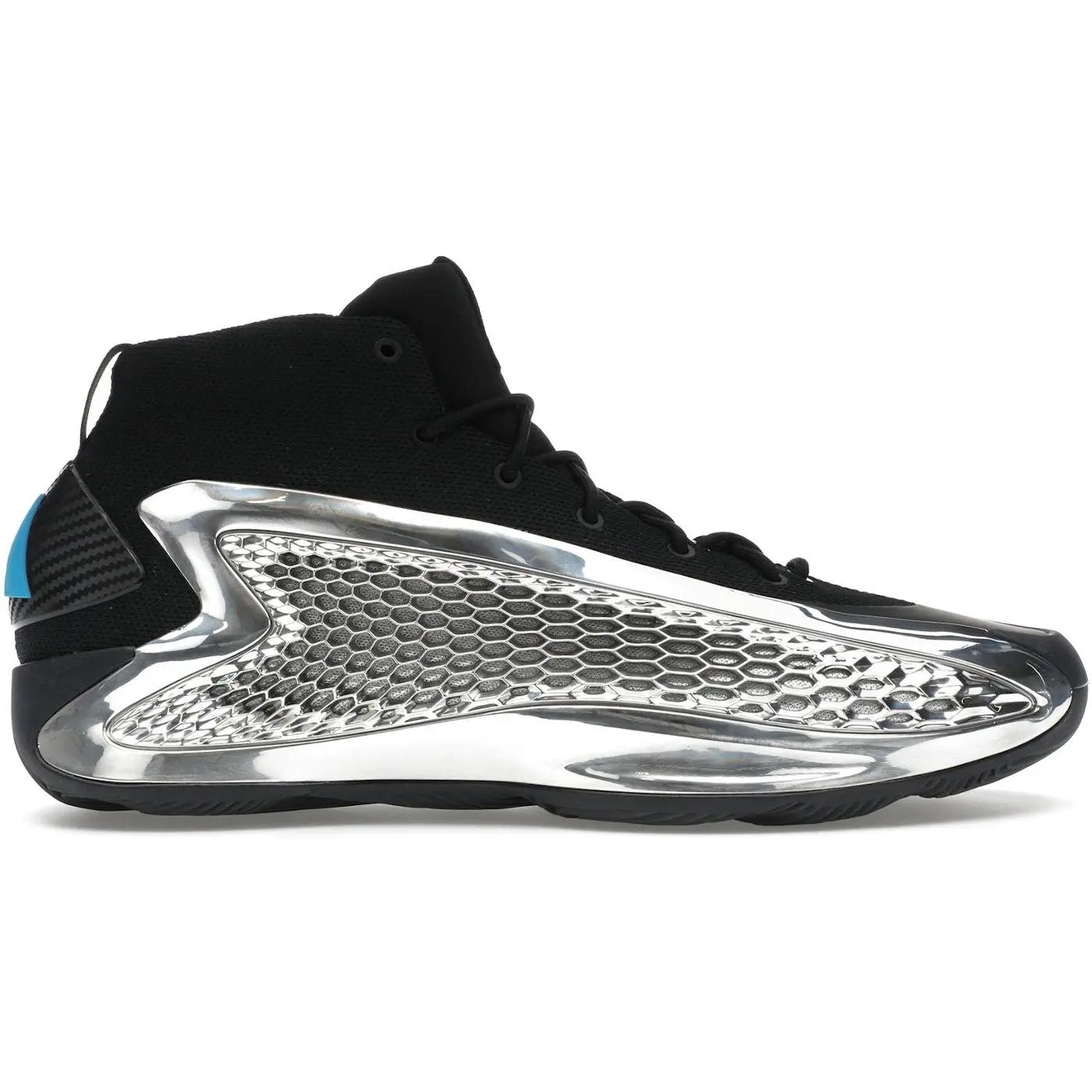 adidas AE 1 Silver Metallic (JI0424)