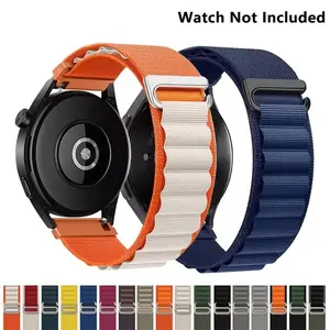 Nylon Watch Band (Band Only), Replacement Watch Band for Samsung Galaxy Watch 7/6/FE/5 Pro/4 Classic 44/40mm 45mm, Smart Watch Strap, Smart Watch Accessories, Wearable