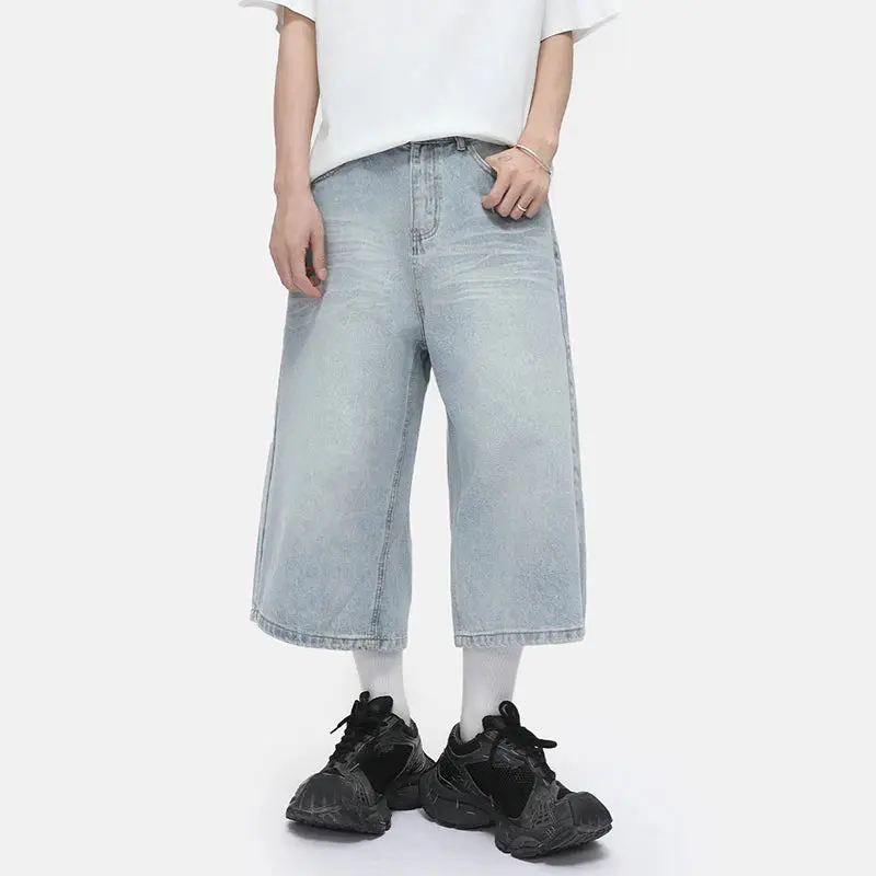 Light Blue Baggy Long Jorts
