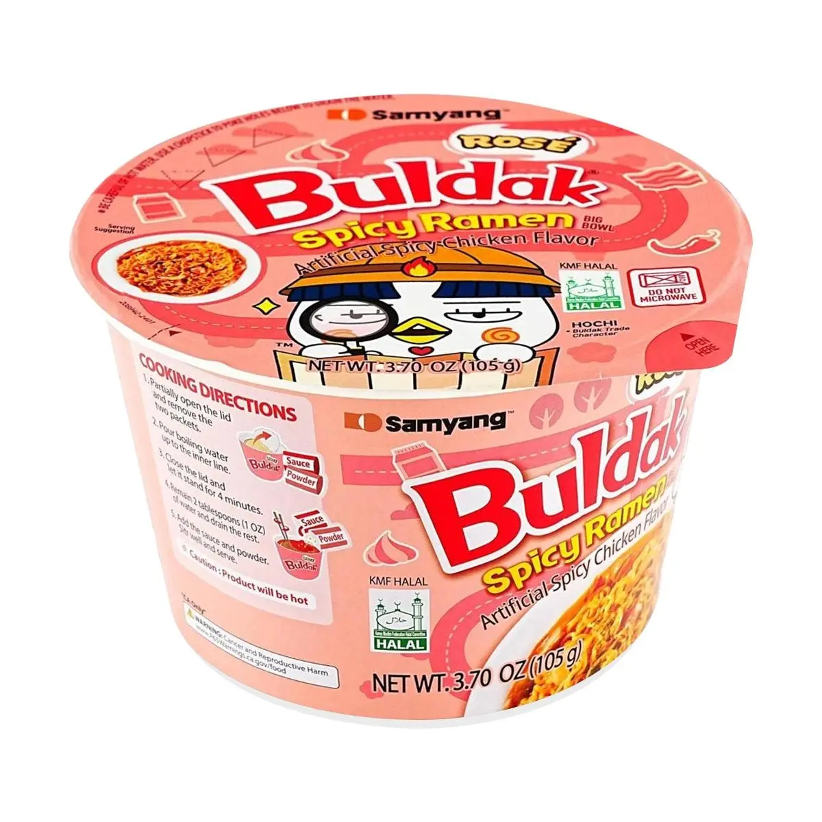 Samyang Buldak Rose Cream Bacon Flavor Instant Noodles - Spicy Chicken Ramen Big Bowl 105g - Korean Classic Halal Noodles with Sweet Creamy & Spicy Sauce