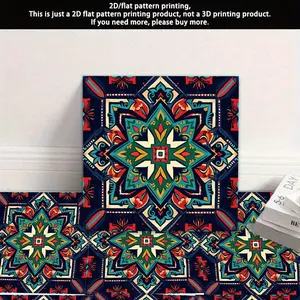 2D Flat - Vintage Geometric Pattern, PVC Sticker, Self-Adhesive Floor Decal, Removable Waterproof Decorative Sticker, Suitable for DIY on Kitchen Walls, Bathroom Walls, Balcony Floors, and More, 2D Flat