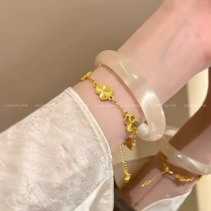Yellow bracelet [1 piece]