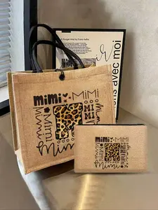 Leopard Pattern Tote Bag And Buckle Pouch, Leopard Print Tote: Large-Capacity Beach Bag, Suitable For Daily Commuting, Travel And Shopping, Outdoor Picnics, Parties, Resort Style Design, For Weddings, Birthdays, Beaches, Festivals