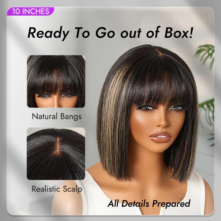 Put On And Go Reddish Purple Layered Cut Yaki Straight Minimalist Lace Bob Wig With Bangs 100% Human Hair