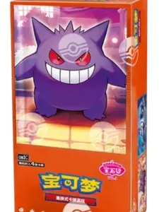 Pokemon Gembox Volume 3