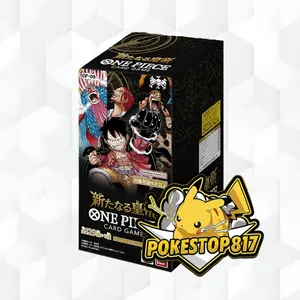 OP-09 The New Emperor (JPN): Booster Box