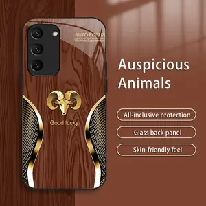 Suitable for [Galaxy S21 Fe 5g] New high-end luxury wood grain zodiac mobile phone case New business simple explosion-proof mobile phone case Affordable price Anti-fall and anti-fingerprint 995