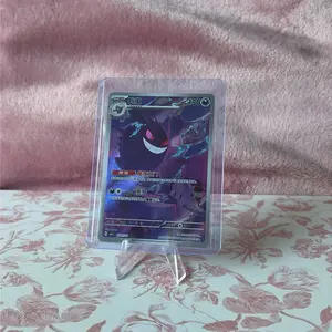 Pokemon TCG: Gengar Chinese Gem Pack 3 #307