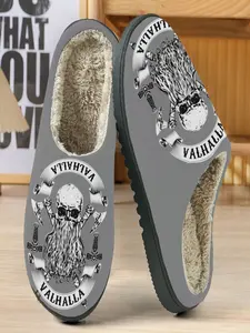 Viking Style Skull Print Ultra-Hardcore Shoes, Warm Fleece Lining, Anti-Slip Soft Sole, Casual Home Comfort, Nordic Mythology Design
