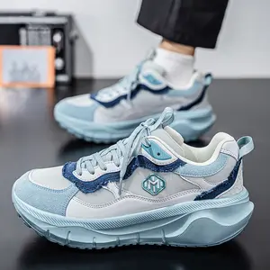 Sky Blue / Mustard Yellow / Lime Green Chunky Dad Sneakers - Cute Aesthetic Platform Shoes for School & Street Style