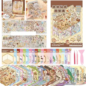 Easter Gift 20 Sets DIY 3D House Stickers with Collection Book, 3D Sticker Scene Material Book,Cute Cartoon Sticker Scenes for Adults Kids, Create Your own Stickers Collection