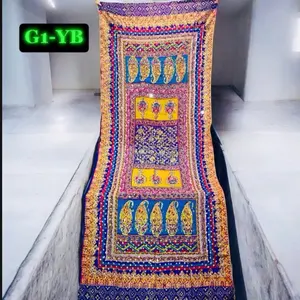 Traditional Multi-Color Embroidered Dupatta with Sequin & Mirror Detailing