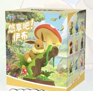 Pokemon Chinese Funism Relax & Enjoy Eevee Blind Box