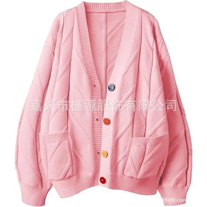 No embroidered pink.