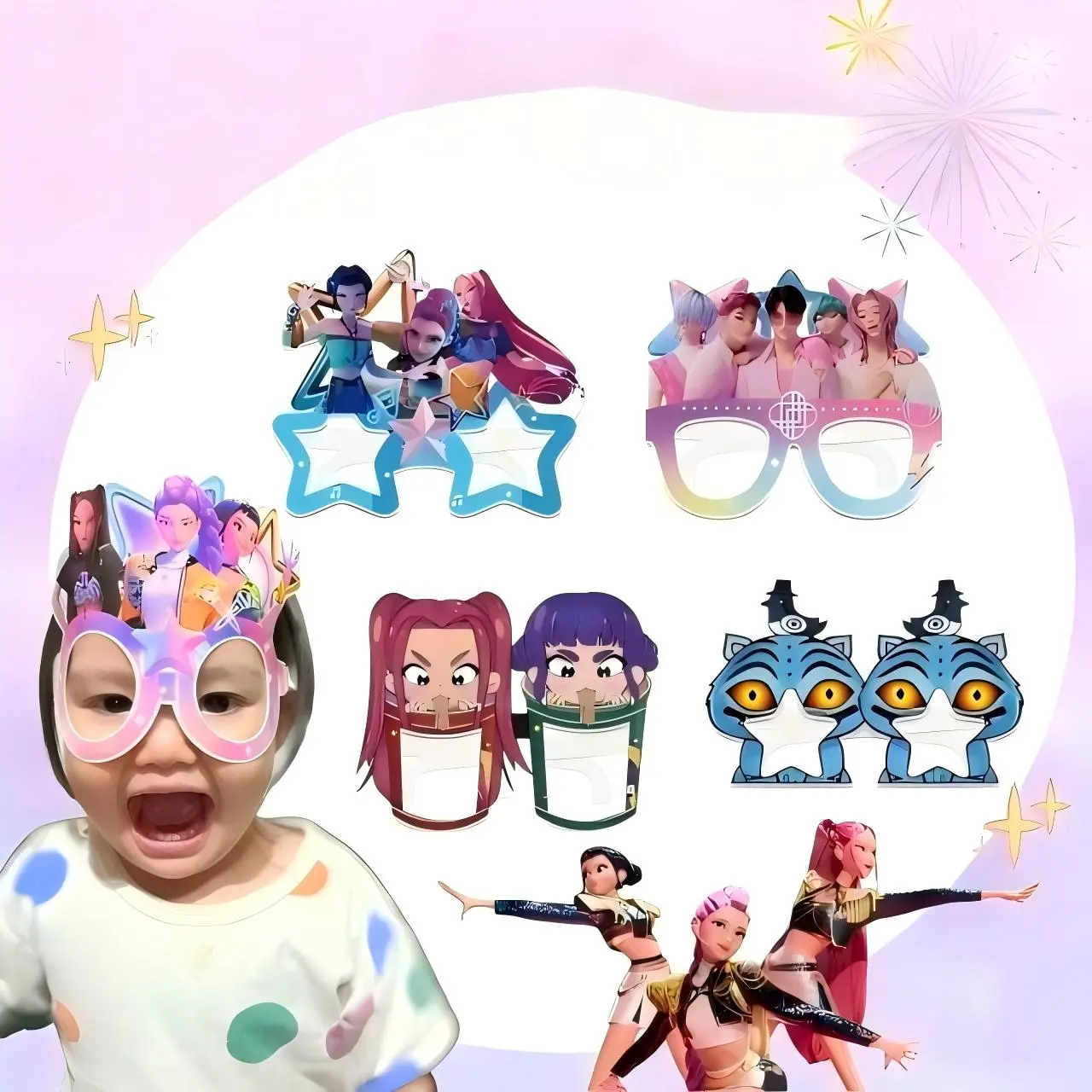 Multicolor Party Eyewear Set, 12-Piece Masks & Accessories Happy Birthday Supplies, Birthday Gift Ideas for Fan Surprise Parties, Multicolor Party Set, Surprise Gifts
