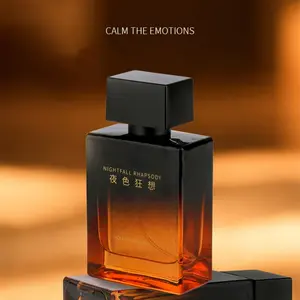 Nightfall Eau de Toilette for Men, 1.7fl.oz - Woody Fruity Scent with Lemon & Vanilla Notes, Alcohol-Based Perfume, Refreshing Fragrance for Casual Attire