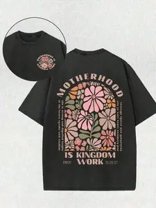 2026 "Motherhood Is Kingdom Work" Christian Graphic Tee | Double-Sided Print with Proverbs 31:25-27 & Floral Design, 230gsm Vintage Washed Cotton, Loose & Comfortable Street Style Summer Top