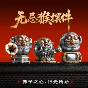 Wuji monkey ornament workstation decompression handle office desktop decoration national style original copper knick knack