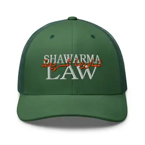 SHAWARMA LAW Trucker Hat