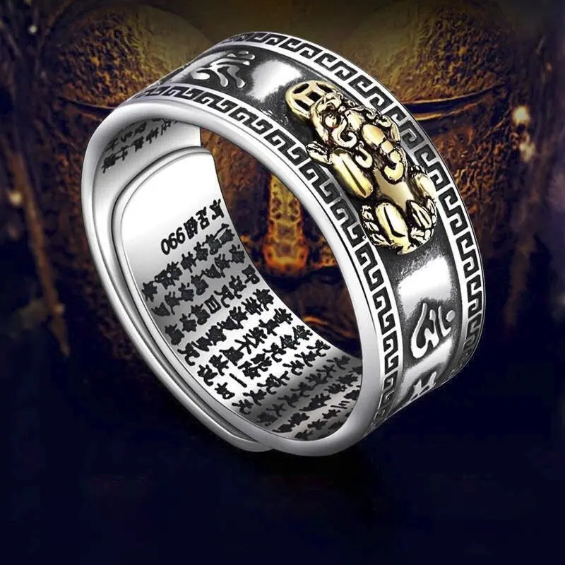 925 Sterling Silver Pixiu Ring, Vintage Buddhist Mantra Engraved Adjustable Open Ring, Spiritual Lucky Jewelry Gift for Men Women