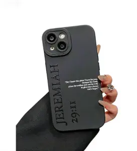 Jeremish 29:11 Bible Verse Shiny Print Black Phone Case, God Jehovah Christian Cool Phone Case, Birthday Gift For Girlfriend Boyfriend, Christian Gift, Durable, Shock-Proof And Fashionable Soft TPU Material Phone Case, Phone Protective Cover