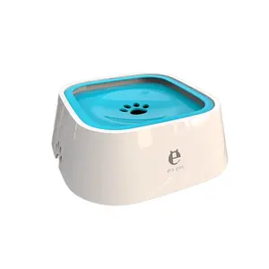 Portable Floating Water Bowl Anti-Overflow Spill-Proof Pet Drinker