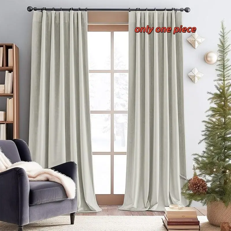 Modern Minimalist Thick Velvet Curtains, Full Light Blocking, Fall Winter French Vintage Style, Bedroom and Living Room Ring Design, Heavy Curtain, Window Curtain