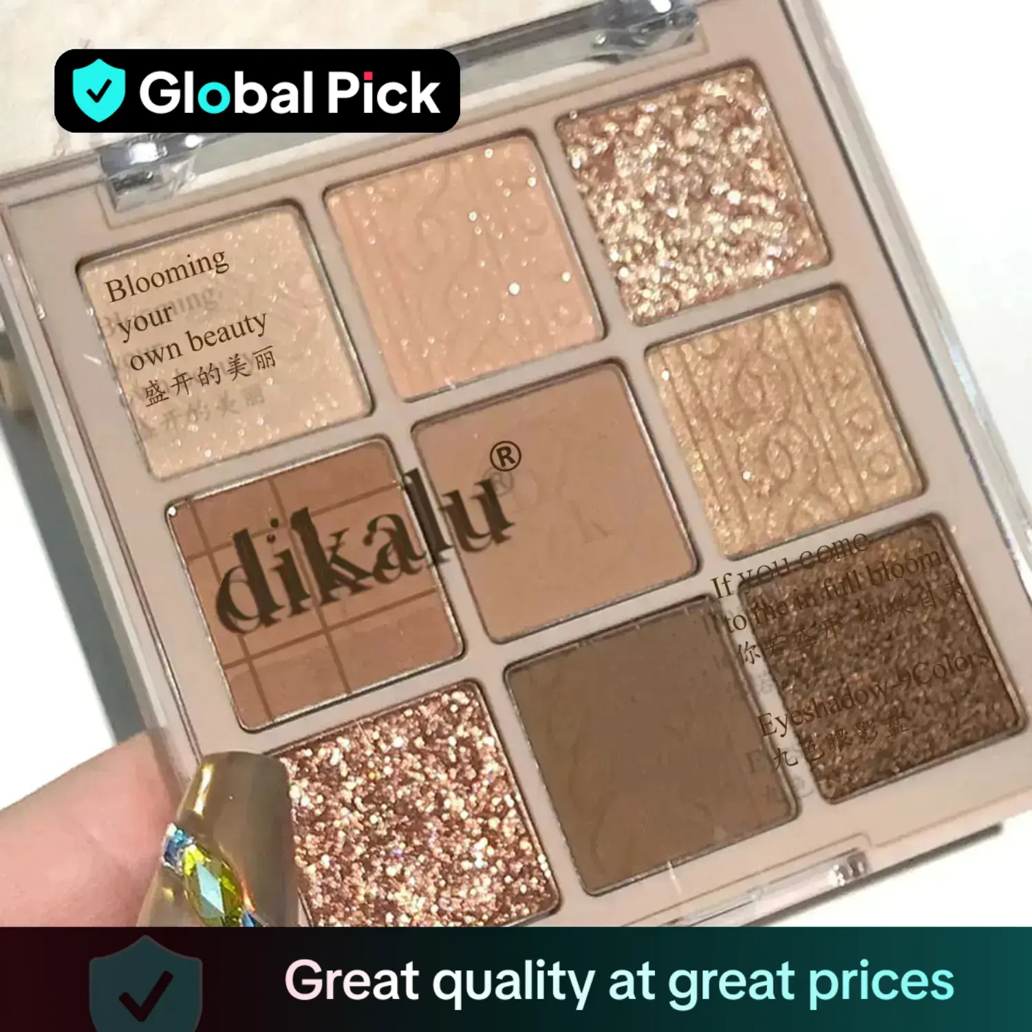 9-color Matte Glitter Eyeshadow Palette, Shimmer Eyeshadow Makeup Palette, Smooth Powder, Compact & Portable Design, Cosmetic Gift, Makeup Products