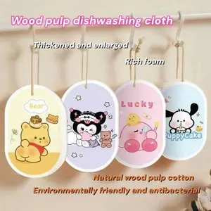 4pcs Eco-Friendly Cellulose Cleaning Sponges, Dishwashing Sponge, Cute Kitchen Tool, Multi-Use Cleaning Tool for Shoes & Bathroom, High Absorbency Foam Sponge