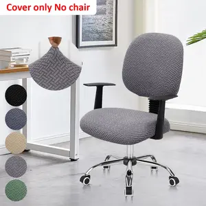 Backrest Seat Cushion Cover Set, Thick Embossed Elastic Detachable Washable Chair Covers, Office Rotating Chair Protector, All Seasons Use, Removable Washable Slipcovers, Stretch Chair Slipcovers