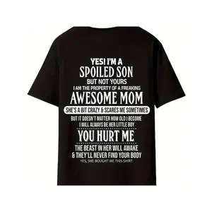 Funny Text Digital Print Men's Casual Short Sleeve Crew Neck T-shirt, Summer Outdoor