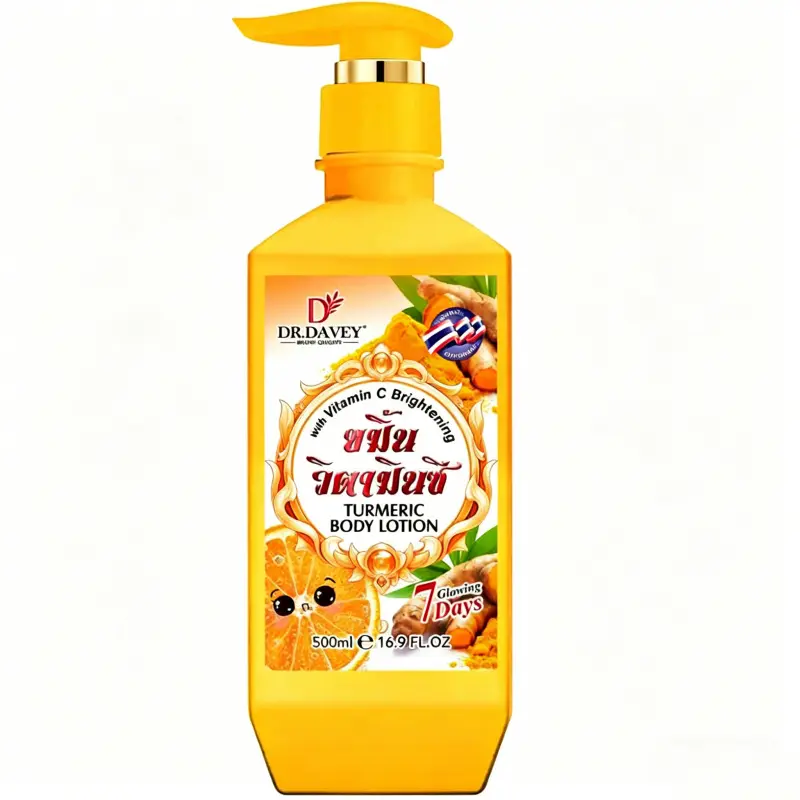 500ml DR.DAVEY Vitamin C brightening Turmeric Body Lotion, Daily body moisturizer, Body Care Moisturizer, Large capacity year-round moisturizing body cream moisturizes skin and beautifies skin, leaves fragrance, freshness, moisture, and is not greasy