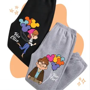 His Carl Her Ellie Sweatpants, Carl And Ellie Sweatpants, Up Couple Sweatpants, Couple Gift Pants, Honeymoon Tee, His and Hers, Mr and Mrs, Trendy Top Sweatpants, Unisex Cotton Graphic Casual Sweatpants, Gift For Lover, Couple, Men and Women, Best Gift SS