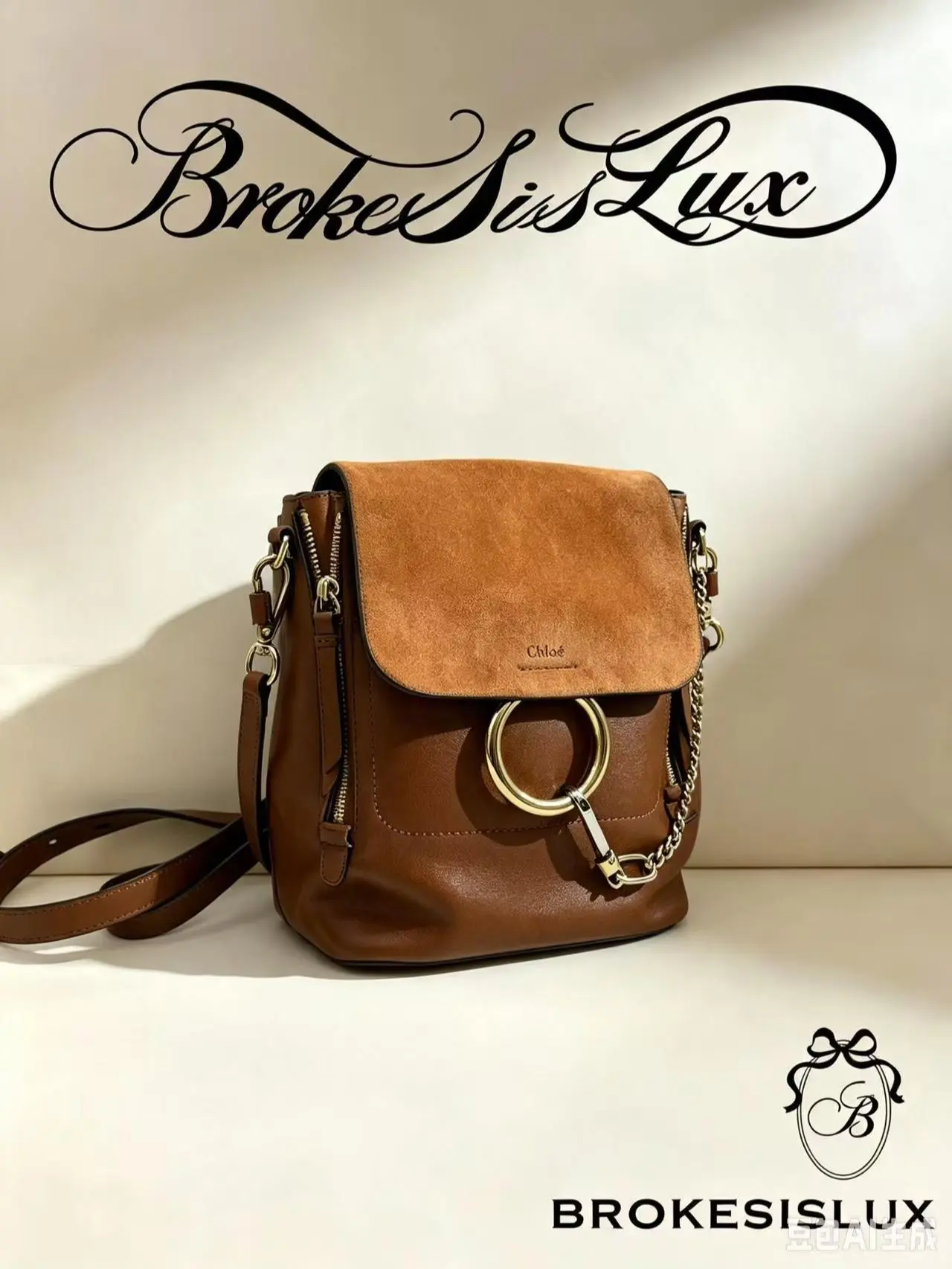 Pre-owned Chloé Faye Medium Backpack, Caramel Tan Suede Flap & Smooth Calfskin Lower Body, Gold Tone Oversized Ring Hardware
