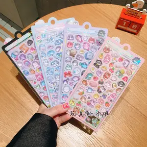 Self-Adhesive 3D Puffy Cartoon Animal Stickers Pack Cute Decorative for Journals Planners Scrapbooks Phone Cases Water Bottles Laptops & Stationery US Stock gift holiday gift
