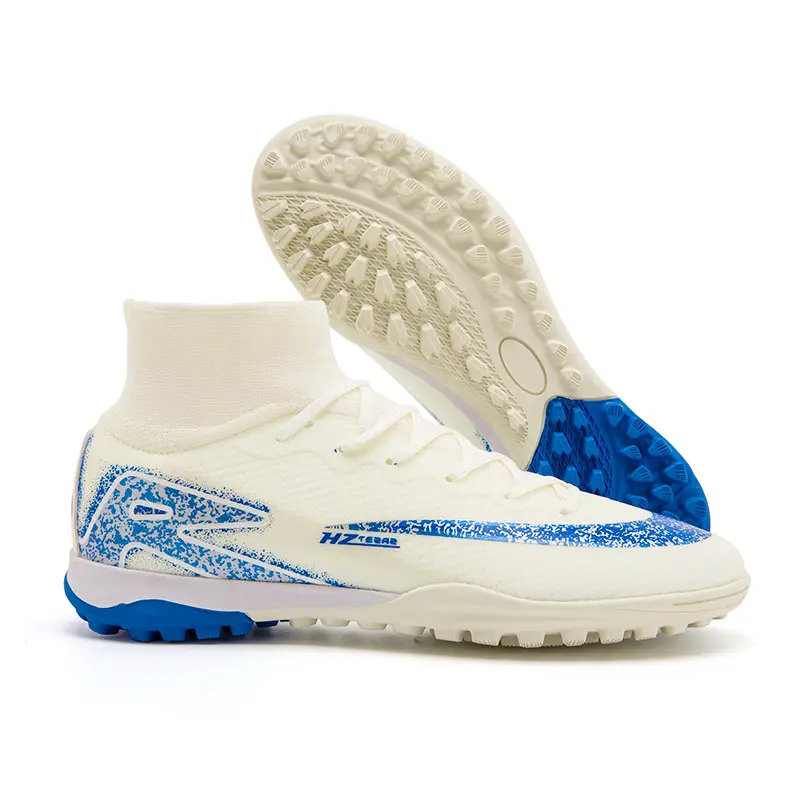 2470Broken nail rice white